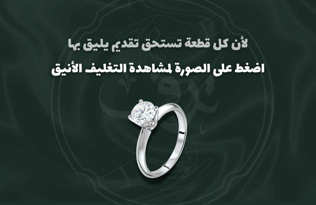 كفر الفيديو